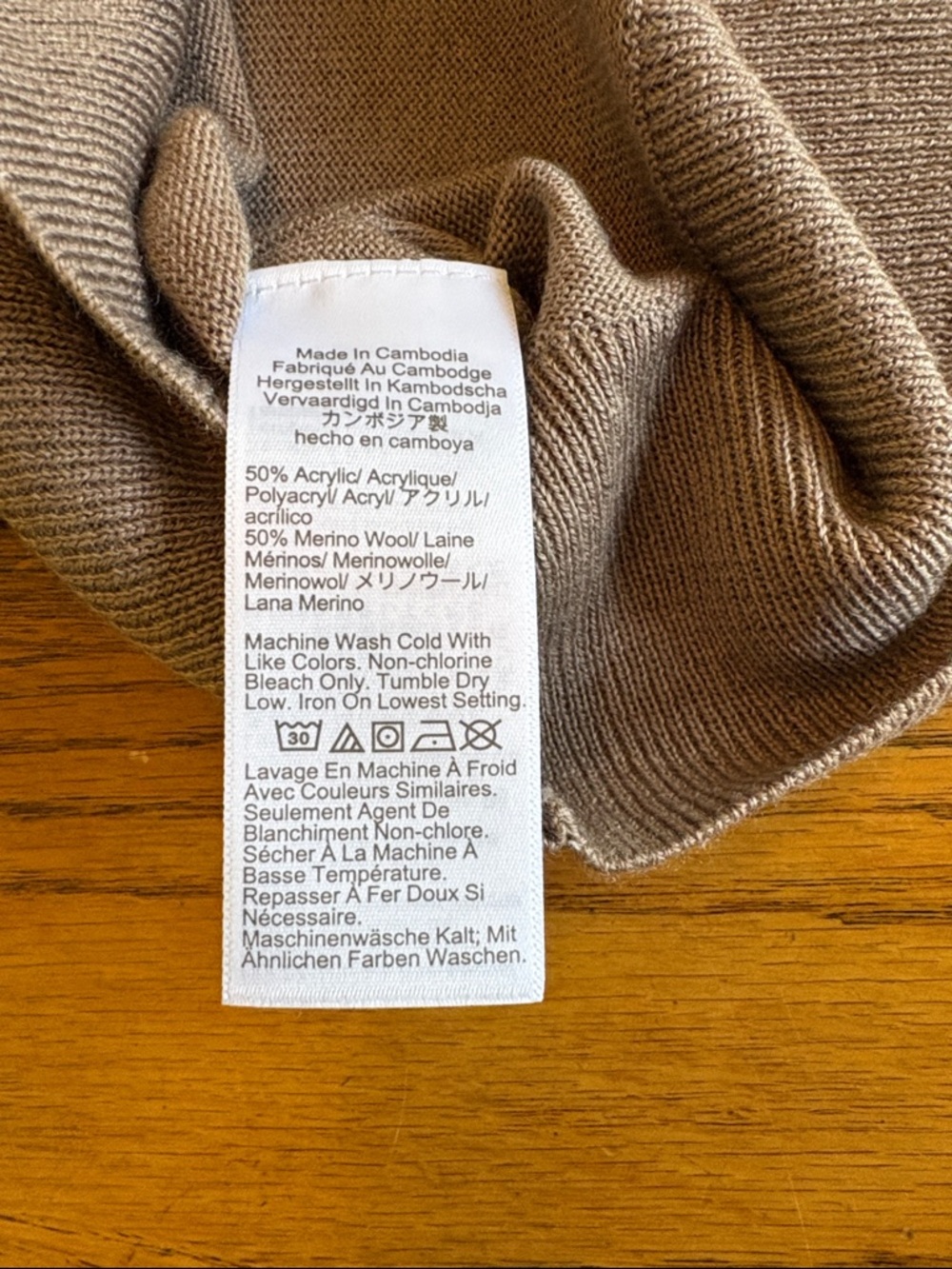 J. Crew Men's Crewneck Sweater in Taupe Merino Blend - Picture 5 of 5